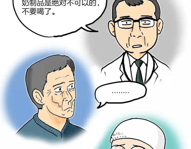 第207页