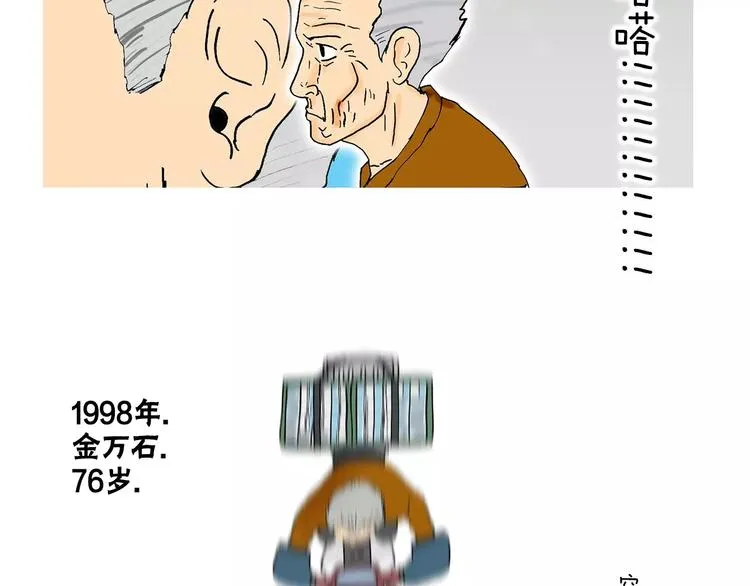 第429页