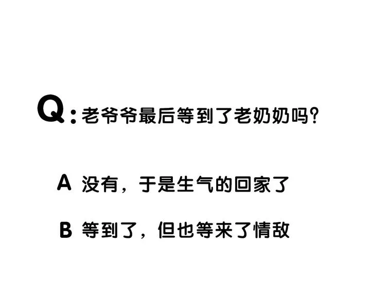 第351页