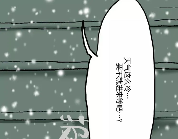 第300页