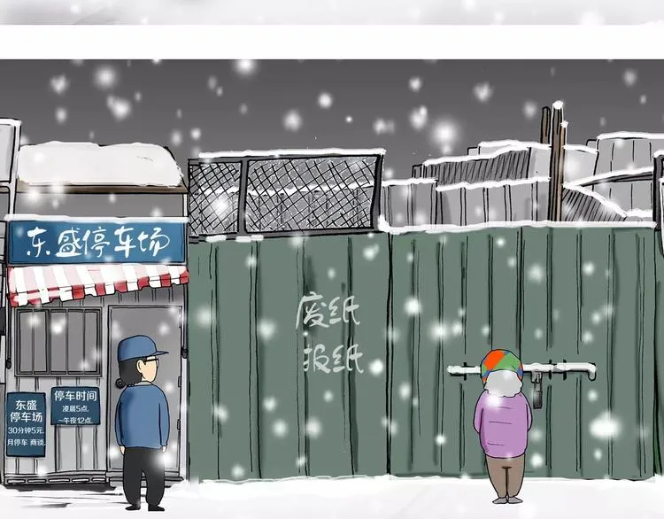 第264页