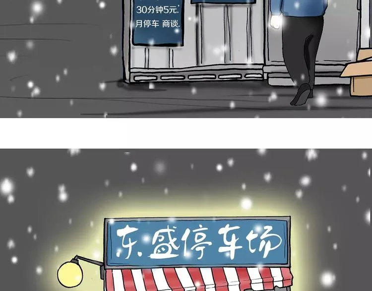 第150页