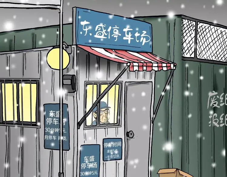 第165页