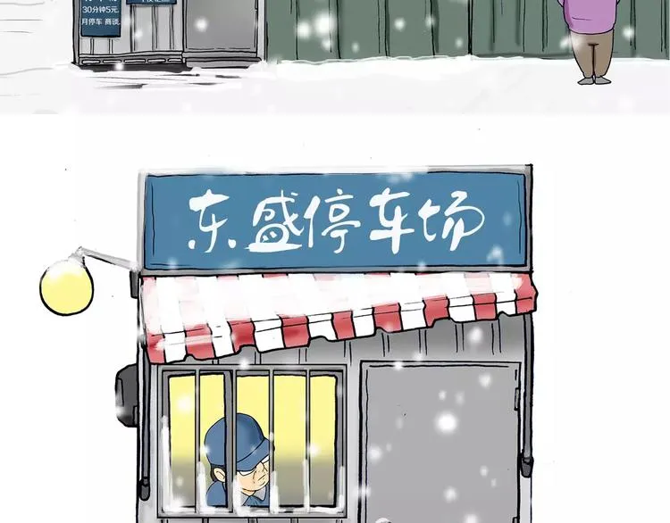第279页