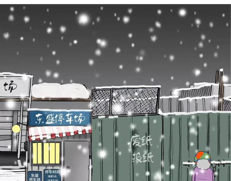 第276页