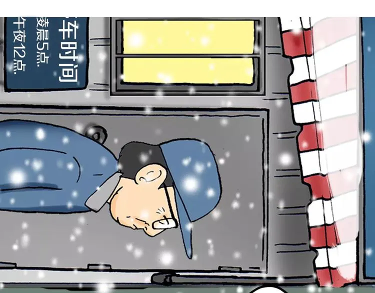 第297页
