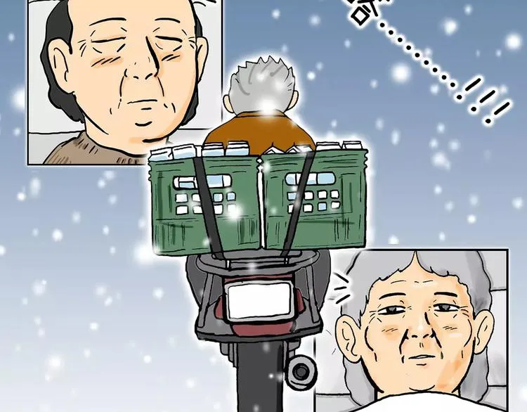 第228页