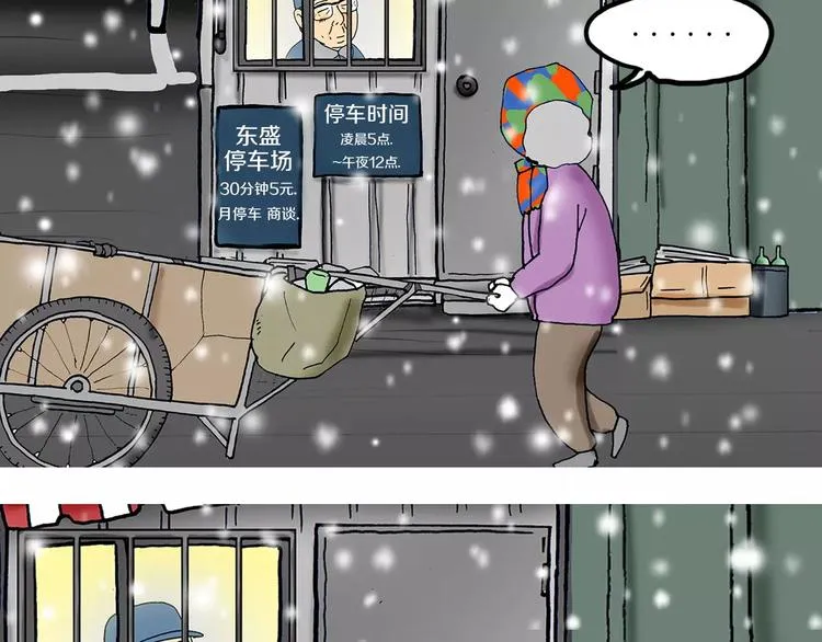 第180页