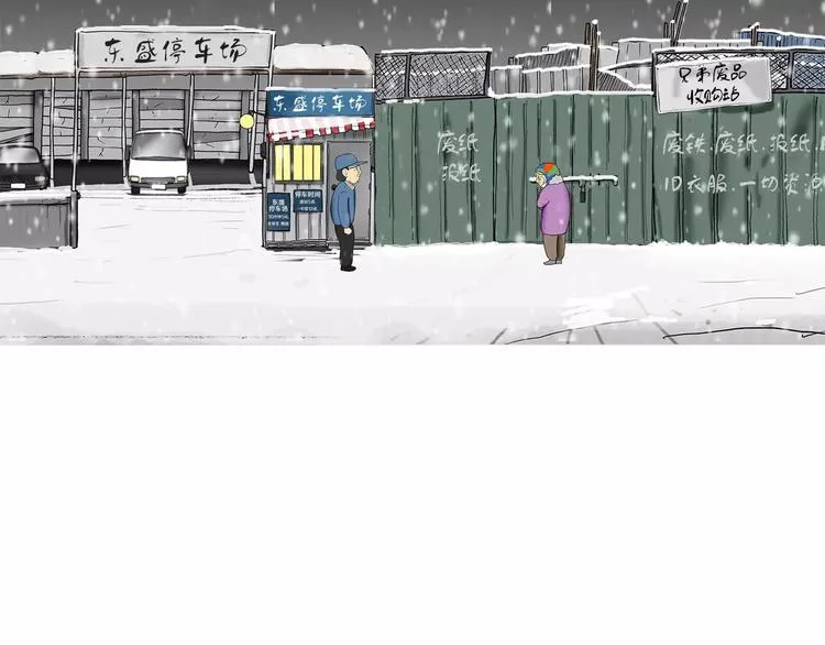 第315页