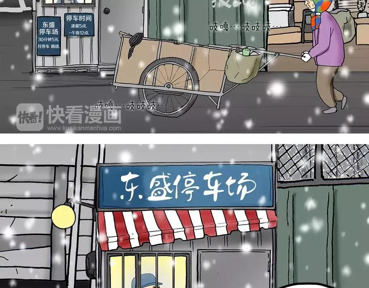 第177页