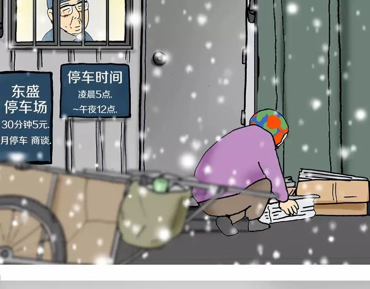 第183页