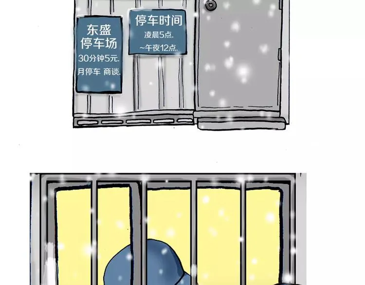 第282页