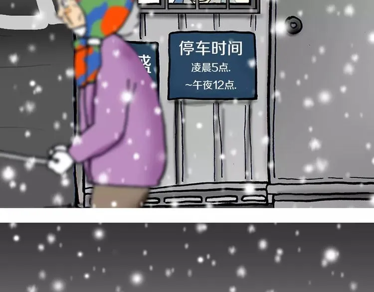 第195页