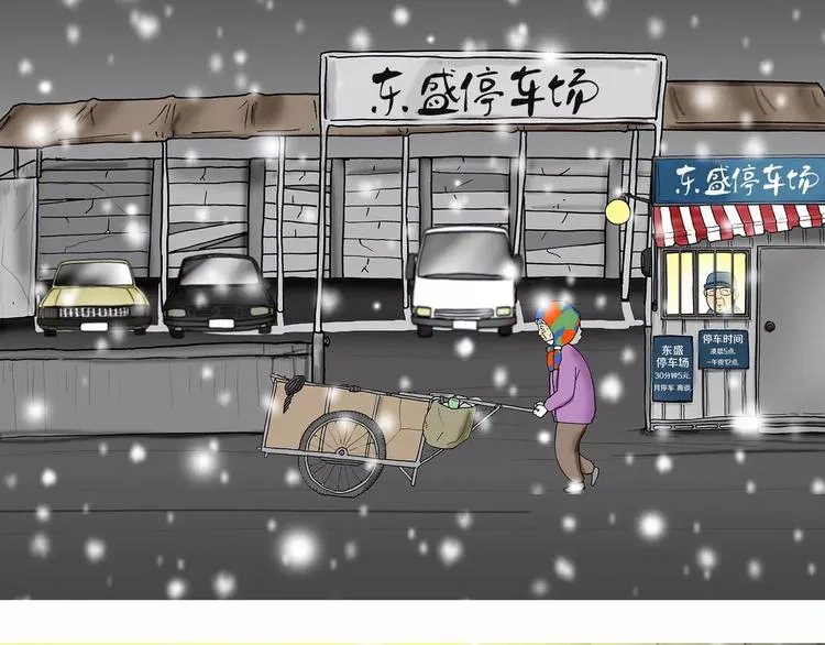 第198页