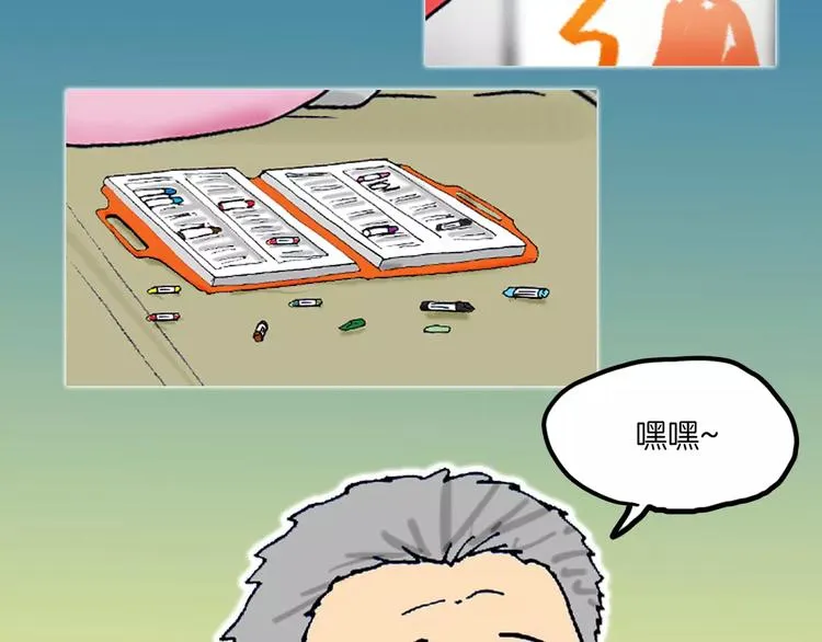 第108页