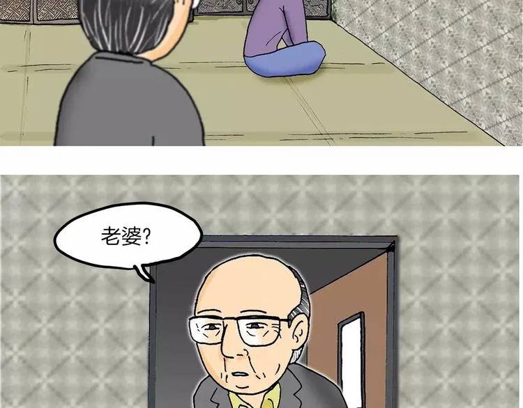 第276页