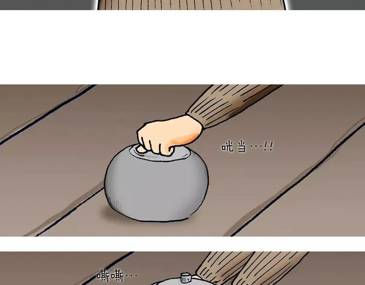 第549页