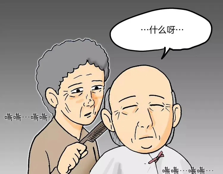 第378页