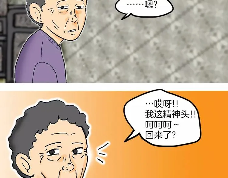 第288页