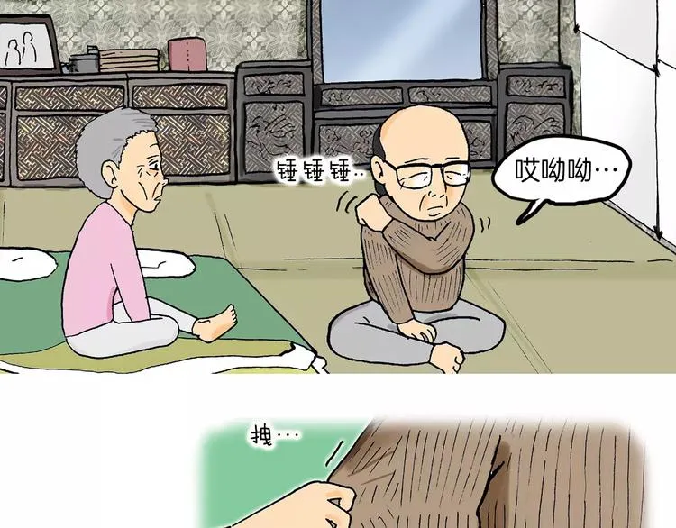 第156页