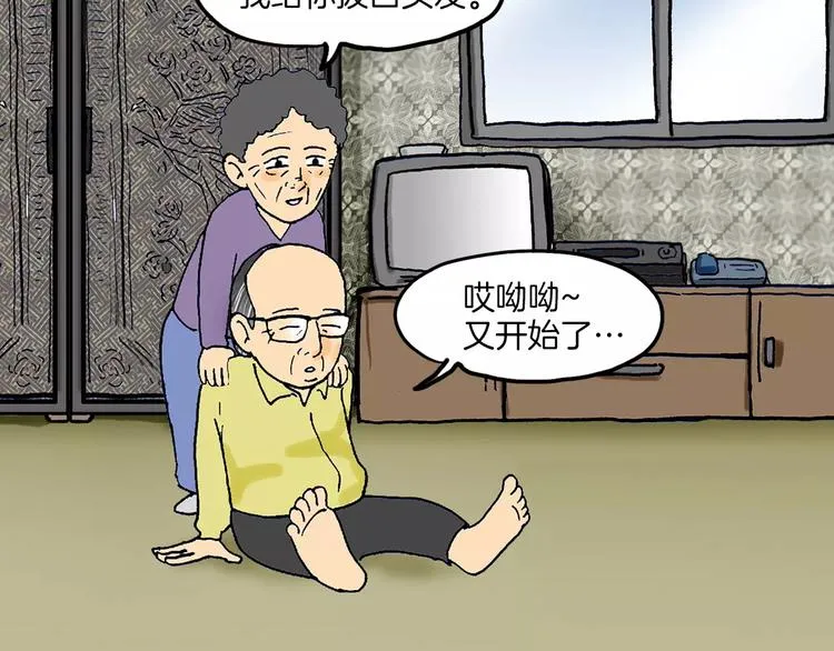 第306页