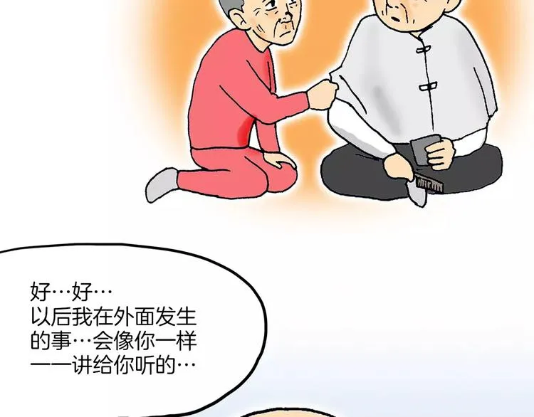 第498页