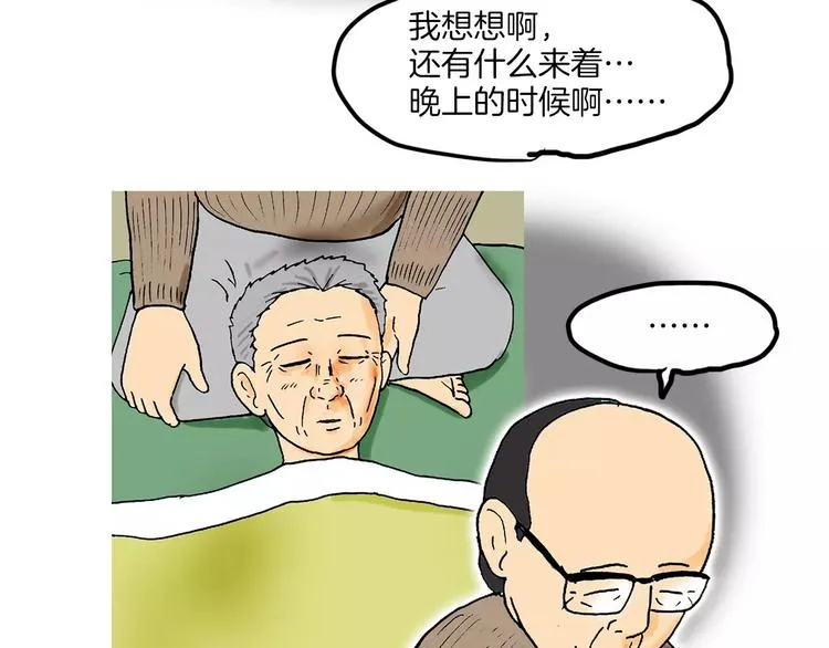 第186页