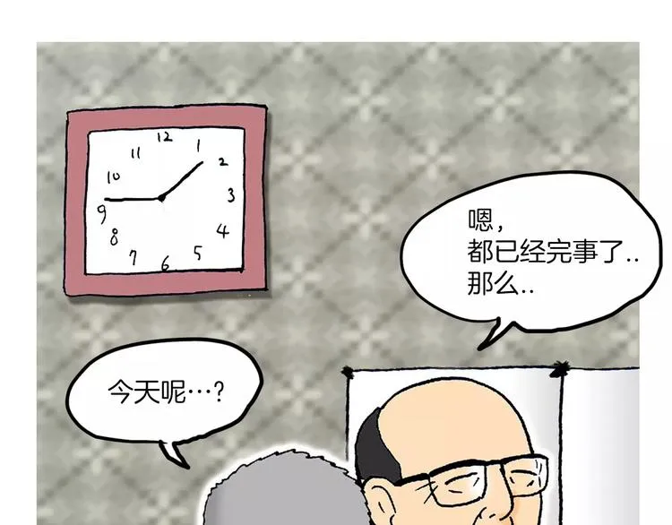 第162页
