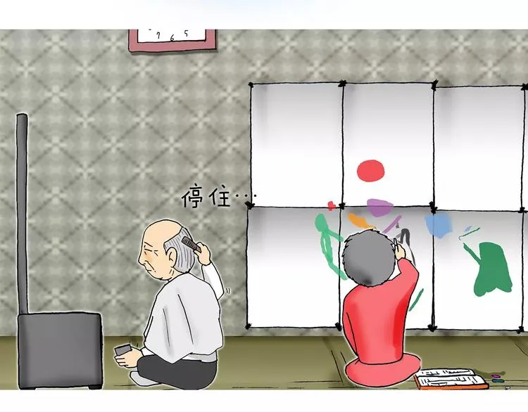 第468页