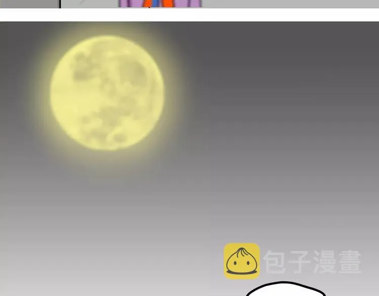 第570页