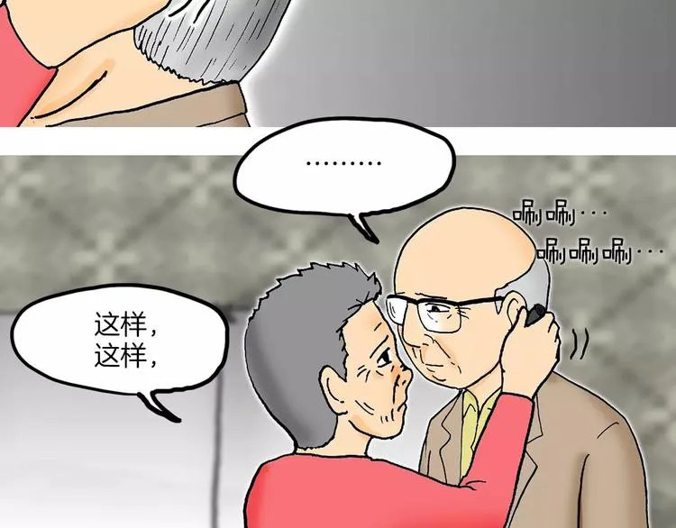 第438页