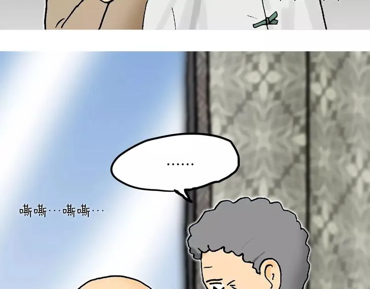 第381页