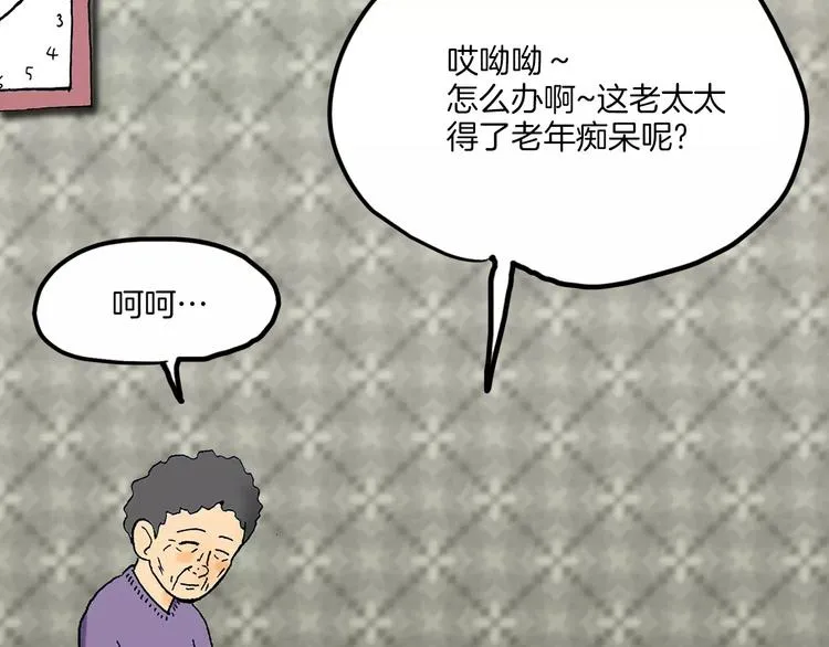 第327页