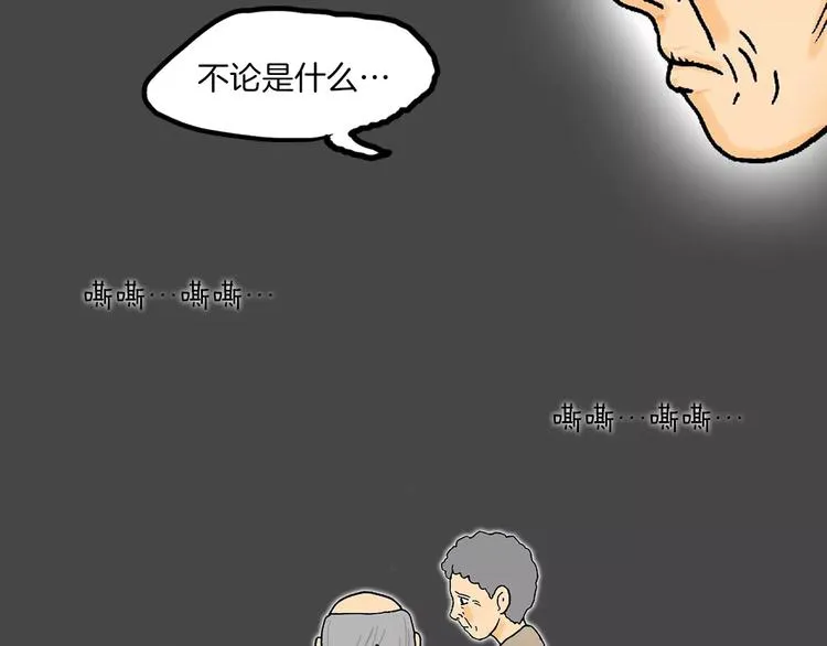 第387页
