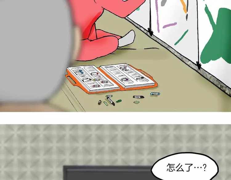 第411页