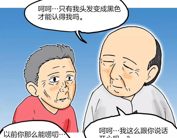 第492页