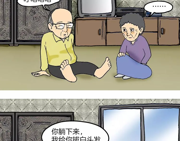 第303页