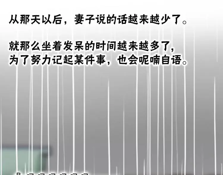 第333页
