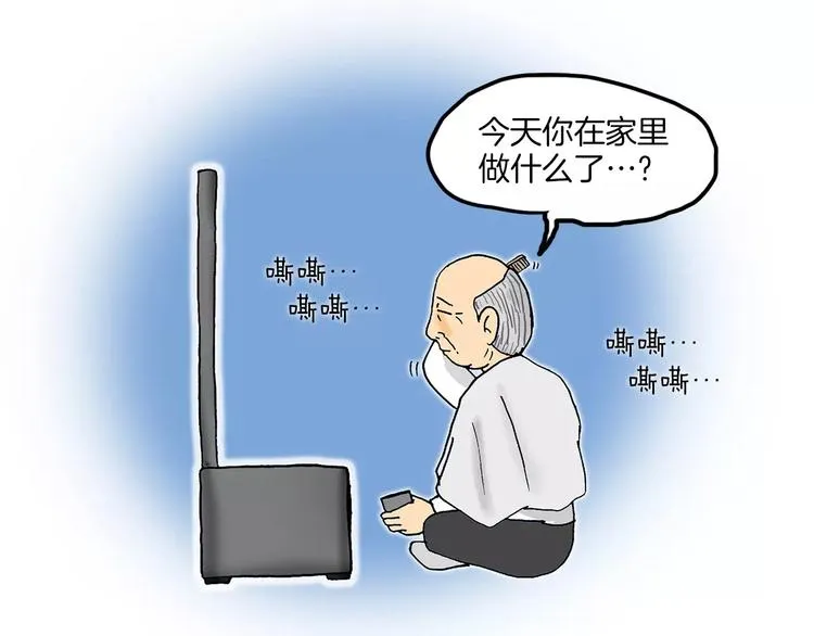 第465页