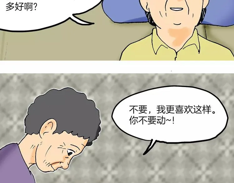 第249页