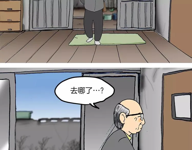 第270页