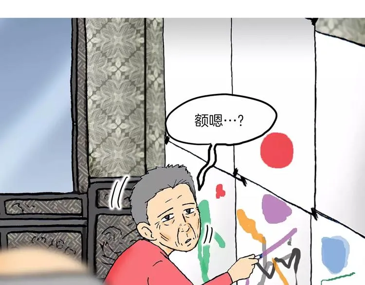 第408页