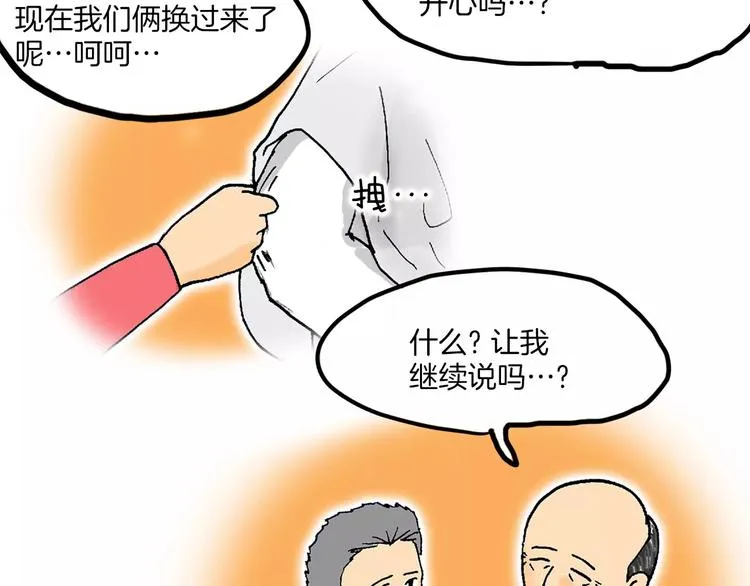 第495页