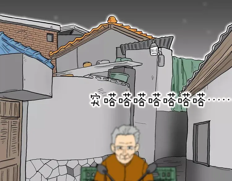 第537页