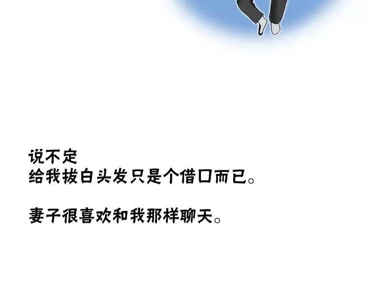 第258页