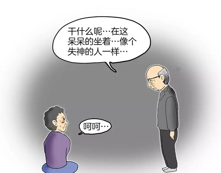 第294页