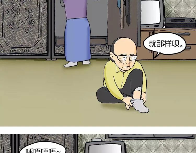 第300页