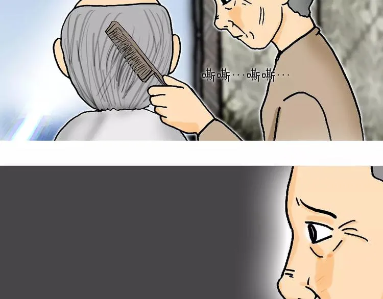 第384页