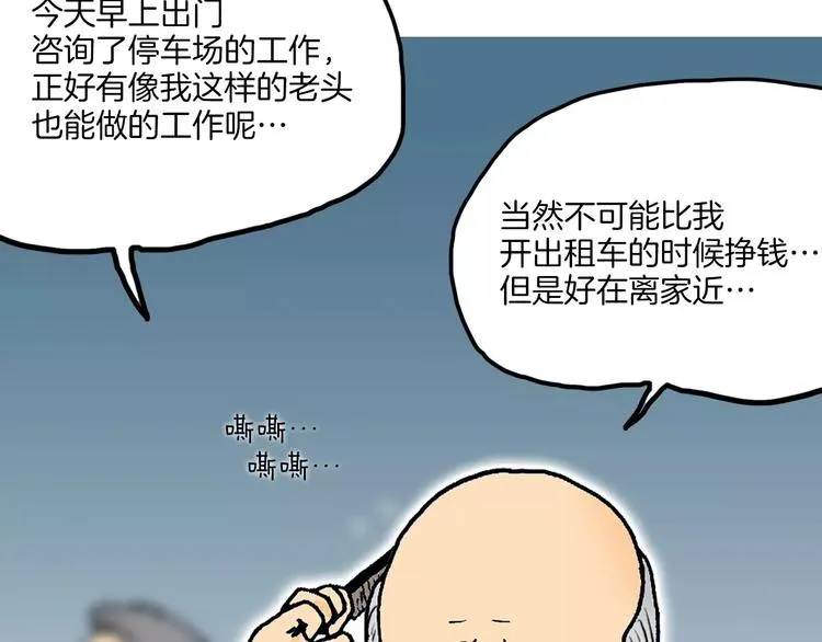 第480页