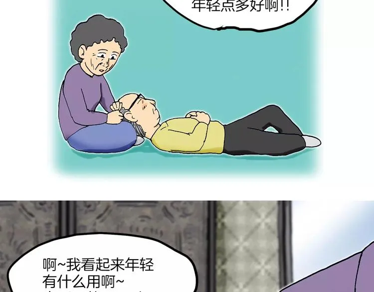 第222页